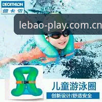 乐宝体育中国官方客户端安装，自己折腾 vs 直接装好：哪个更省心？